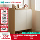 林氏家居家用門(mén)口鞋柜新款室內入戶(hù)柜鞋架收納玄關(guān)柜一體OV3N-C