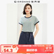 佐丹奴T恤女裝純棉刺繡撞色邊甜美元氣少女圓領(lǐng)短袖t恤女05322395