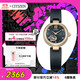 西鐵城（CITIZEN）紫藤花款自動(dòng)機械鏤空鑲鉆皮表帶時(shí)尚優(yōu)雅送禮物女友PR1023-10H