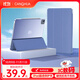 CangHua iPad Air13保護(hù)套 2024/2025款M3芯片13英寸蘋(píng)果平板電腦Air6/7保護(hù)殼超薄防摔三折支架硅膠皮套