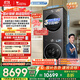 小天鵝（LittleSwan）洗烘套裝 12KG滾筒洗衣機全自動(dòng)+12KG變頻熱泵烘干機家用【小烏梅3.0高奢】VE40PRO+40PRO國家補貼