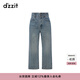 DZZIT地素牛仔褲夏季白色夏日穿搭丹寧褲子女 藍色 XS