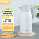 膳魔師（THERMOS） 保溫壺家用大容量辦公熱水瓶暖壺2L男女不銹鋼真空水壺 THS/THX THS-2000清新白綠 2L
