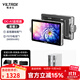 唯卓仕DC-A1觸控監視器2800Nits超亮高清7英寸導演監視器4K信號HDMI攝影攝像機單反微單相機外接顯示屏 DC-A1套餐2：監視器+唯卓仕NP-F970電池