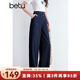 百圖betu女裝2025夏季新款牛仔褲高腰撞色嘰線有型闊腿褲褲子2504T79 深牛仔藍 L