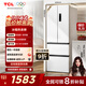 TCL 321升法式多門(mén)四開(kāi)門(mén)一級能效33分貝低音小戶(hù)型白色家用電冰箱國家補貼以舊換新風(fēng)冷無(wú)霜R321V5-D