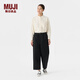 無印良品（MUJI）女式 絲光斜紋 寬版褲 褲子女款春秋款休閑褲 女裝 BEZ02C4A 黑色 M (160/66A)