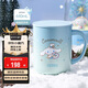 膳魔師（THERMOS）保溫杯馬克咖啡杯440ml茶杯男女水杯子TCDG-451LC-prince(大耳狗)