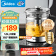 美的（Midea）養生壺 1.8L全自動(dòng)大容量煮茶壺燒水壺316L母嬰不銹鋼全盤(pán)加熱電熱水壺恒溫花茶壺煮茶器YS18P305