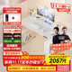 傲風(fēng)【NiKo推薦】A4Pro電競桌實(shí)木電動(dòng)升降電腦桌子國家補貼云白1.2m