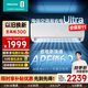 海信（Hisense）大1.5匹 易省電Ultra 空調掛機 AI省電 大風(fēng)量速冷熱 國家補貼20% 新一級變頻節能  A330UPro 大1.5匹 一級能效 10年質(zhì)?！?.5匹頂配王者】