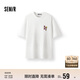 森馬（Semir）短袖T恤男撞色印花情侶裝2025夏季純棉休閑裝青少年109325100221