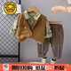 G.DUCKKIDS童裝男童秋裝套裝2024新款兒童衣服小童男寶寶馬甲三件套韓版時(shí)尚 咖啡色 100碼(建議身高90-100 3-4歲)