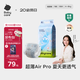 babycare Air pro紙尿褲新生兒小號(hào)S58片(4-8kg) 嬰兒尿不濕夏日超薄透氣