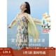 茵曼（INMAN）波西米亞吊帶油畫連衣裙女2025夏季新款度假裙子 石榴黃 S