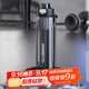 HOOMEY水杯大容量tritan水壺男士吸管杯子運動(dòng)學(xué)生上學(xué)塑料耐高溫夏季