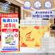 霏羽抽紙3層110抽*90包酒店餐飲飯店火鍋商用餐巾紙13*18cm整箱F7180