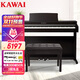 卡瓦依（KAWAI）電鋼琴KDP120GR卡哇伊鋼琴88鍵重錘成人兒童初學專業(yè)家用立式