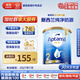 愛(ài)他美（Aptamil）澳版金裝原裝進(jìn)口嬰幼兒配方牛奶粉900g罐 【送貨上門(mén)】2段保質(zhì)期27年4月