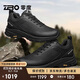 零度Zero男鞋25新款戶(hù)外運動(dòng)鞋防水抓地耐磨登山徒步旅行鞋男 黑色 40