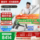 奧佳華按摩椅十大品牌家用太空艙4D機芯全身自動(dòng)按摩零重力全身肩頸腰背送老人生日禮物X9pro靜謐霜灰