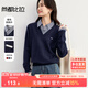 尚都比拉miu系假兩件毛衣女冬季針織衫高級感撞色長(cháng)袖上衣 藏青色 M 