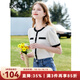 百圖betu女裝夏季新款襯衫法式小香風(fēng)圓領(lǐng)優(yōu)雅通勤襯衫女2303T54 米白 L