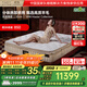金可兒（Kingkoil）乳膠床墊雙面七分區獨立彈簧床墊1898高端（分體）1.8*2米偏硬