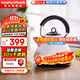 摩飛電器（Morphyrichards）藝術(shù)水壺 家用大容量燒水壺 不銹鋼304電熱水壺  MR7076A 1.5L 【MR7076A】米白