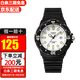 卡西歐（CASIO）學(xué)生兒童手表指針夜光防水時(shí)尚百搭石英運動(dòng)女表考試手表 LRW-200H-7E1