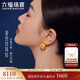 六福珠寶 足金硬金時(shí)尚金豆豆黃金耳釘 計價(jià)A01TBGE0009 約6.78克