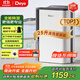 德業(yè)（Deye）除濕機/抽濕機 除濕量25升/天 家用輕音地下室除潮除濕器干衣機客廳臥室 手機智控DYD-T22A3