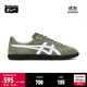 Onitsuka Tiger鬼塚虎德訓鞋透氣男女鞋運動(dòng)休閑鞋男耐磨TOKUTEN 墨綠色/白色 41.5
