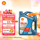 殼牌（Shell）機油全合成機油5w-30(5w30) API SN ACEA C3 4L恒護超凡喜力歐系