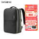 新秀麗（Samsonite）雙肩包電腦包時(shí)尚超輕休閑商務(wù)電腦包男女通勤背包BQ7