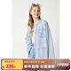 ELLE KIDS童裝 萊賽爾牛仔外套女童春季新款法式經(jīng)典小香風(fēng)上衣 淺牛仔色 165 （M）
