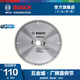 博世（BOSCH） 裝修級硬質(zhì)合金圓鋸片木工鋁合金電鋸切割片電圓鋸片 10寸100齒【木用】250*25.4mm