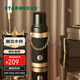 星巴克（Starbucks）流金款不銹鋼保溫保冷杯580ml隨行車(chē)載水杯子咖啡杯生日禮物