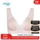 SLOGGI零感蕾絲內衣女柔軟輕盈無鋼圈背心式美背文胸V190525 淡蛋白-PB L