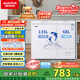 澳柯瑪（AUCMA）203升家用冰柜 雙溫雙箱冷柜 冷藏冷凍臥式冰箱 冷藏全銅管 一級能效 BCD-203CNE 國家補貼