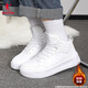 喬丹女鞋高幫板鞋冬季新款皮面加絨保暖防水輕便運動(dòng)鞋潮流厚底休閑鞋 喬丹白 38