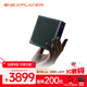 One XPlayer壹號本ONEXGPU Lite 壹號顯卡外置顯卡擴展塢雷電5 Oculink接口平板筆記本臺式機游戲掌機