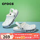 卡駱馳（crocs）洞洞鞋男女鞋貝雅卡駱班Clog一腳蹬穿沙灘涼拖鞋205089-126 M8W10
