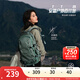 安踏（ANTA）【王一博同款】TT25百川包戶(hù)外雙肩包登山旅行騎行包電腦書(shū)包 【百川包】縹碧綠65-4（約25L） 均碼