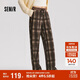 森馬（Semir）休閑褲女格紋闊腿褲復古風(fēng)潮流2024冬季時(shí)尚仿呢長(cháng)褲109724127008