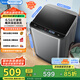 美的（Midea）全自動(dòng)波輪洗衣機 6.5公斤容量 MB65V36E出租房宿舍神器 小型不占地 專(zhuān)利免清洗品質(zhì)電機 國家補貼 MB65V36E