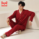 貓人紅色睡衣結婚情侶套裝春秋季純棉女睡裙男長(cháng)袖秋冬家居服孕婦可穿 Q98900男款 XL