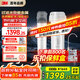 3M 凈水器家用凈水機0廢水直飲廚下2.4L/分大流量4000升處理量800G過(guò)濾器 DWS2500CN政府補貼