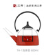 三界TH-1玻璃煮茶壺茶水分離耐高溫電陶爐燒水壺辦公室長(cháng)嘴提梁泡茶壺 TH-1泡茶壺 長(cháng)嘴