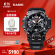 卡西歐（CASIO） G-SHOCK 卡西歐泥王系列 GWG-B1000 防震防水運動(dòng)戶(hù)外男士手表 GWG-B1000-1APR